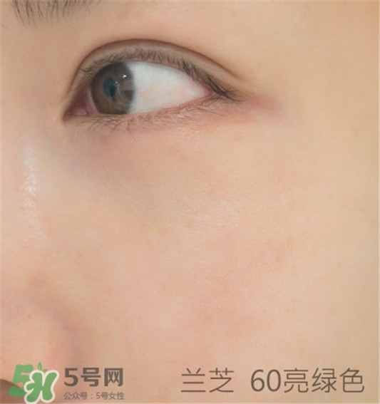 兰芝隔离霜怎么样，兰芝隔离霜好用吗  兰芝 隔离霜 呼吸37度 第6张