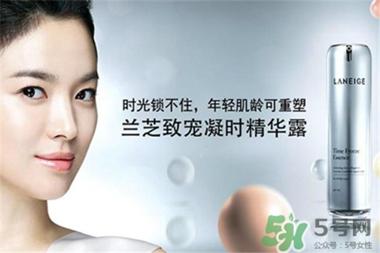 兰芝致宠凝时精华露怎么样，兰芝致宠凝时精华露好用吗
