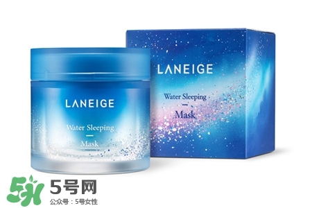 兰芝星梦奇缘睡眠面膜怎么样，兰芝星梦奇缘睡眠面膜好用吗  兰芝 睡眠面膜 面膜 呼吸37度 第3张