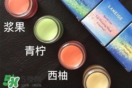 兰芝星梦奇缘唇膜怎么样，兰芝星梦奇缘唇膜好用吗  兰芝 唇膜 呼吸37度 第2张
