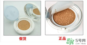 兰芝气垫bb霜怎么辨别真假，兰芝气垫bb霜真假对比  兰芝 气垫 bb霜 呼吸37度 第2张