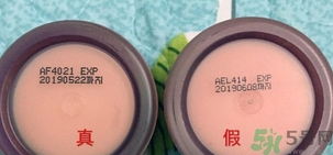 兰芝唇膜真假怎么辨别，兰芝唇膜真假鉴别图  兰芝 唇膜 呼吸37度 第5张