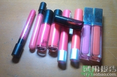兰芝双色唇膏多少钱,兰芝双色唇膏专柜价格 兰芝 唇膏 呼吸37度 第2张 兰芝双色唇膏多少钱,兰芝双色唇膏专柜价格 兰芝 唇膏 呼吸37度 第2张