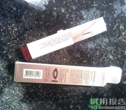 兰芝双色唇膏多少钱,兰芝双色唇膏专柜价格 兰芝 唇膏 呼吸37度 第3张 兰芝双色唇膏多少钱,兰芝双色唇膏专柜价格 兰芝 唇膏 呼吸37度 第3张