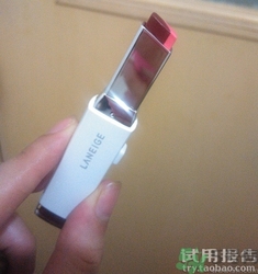 兰芝双色唇膏多少钱,兰芝双色唇膏专柜价格 兰芝 唇膏 呼吸37度 第5张 兰芝双色唇膏多少钱,兰芝双色唇膏专柜价格 兰芝 唇膏 呼吸37度 第5张