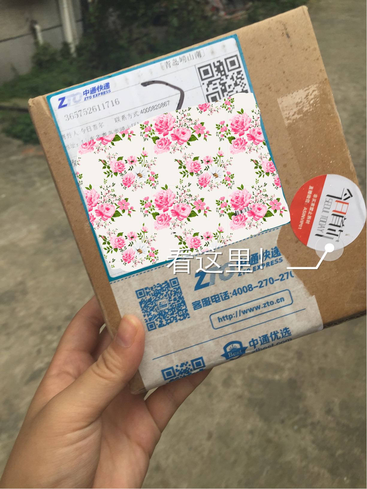 兰芝双色唇膏怎么涂,兰芝双色唇膏怎么用 兰芝 唇膏 呼吸37度 第3张 兰芝双色唇膏怎么涂,兰芝双色唇膏怎么用 兰芝 唇膏 呼吸37度 第3张