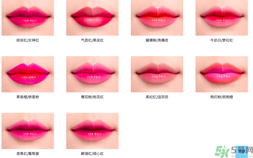 兰芝、美宝莲哪款咬唇口红最好用，哪款咬嘴口红更好看