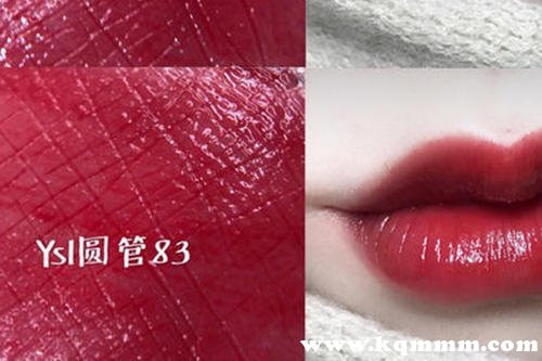 口红色号排行榜，口红色号怎么看  颜色 第7张