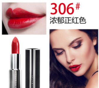 纪梵希口红306是什么颜色