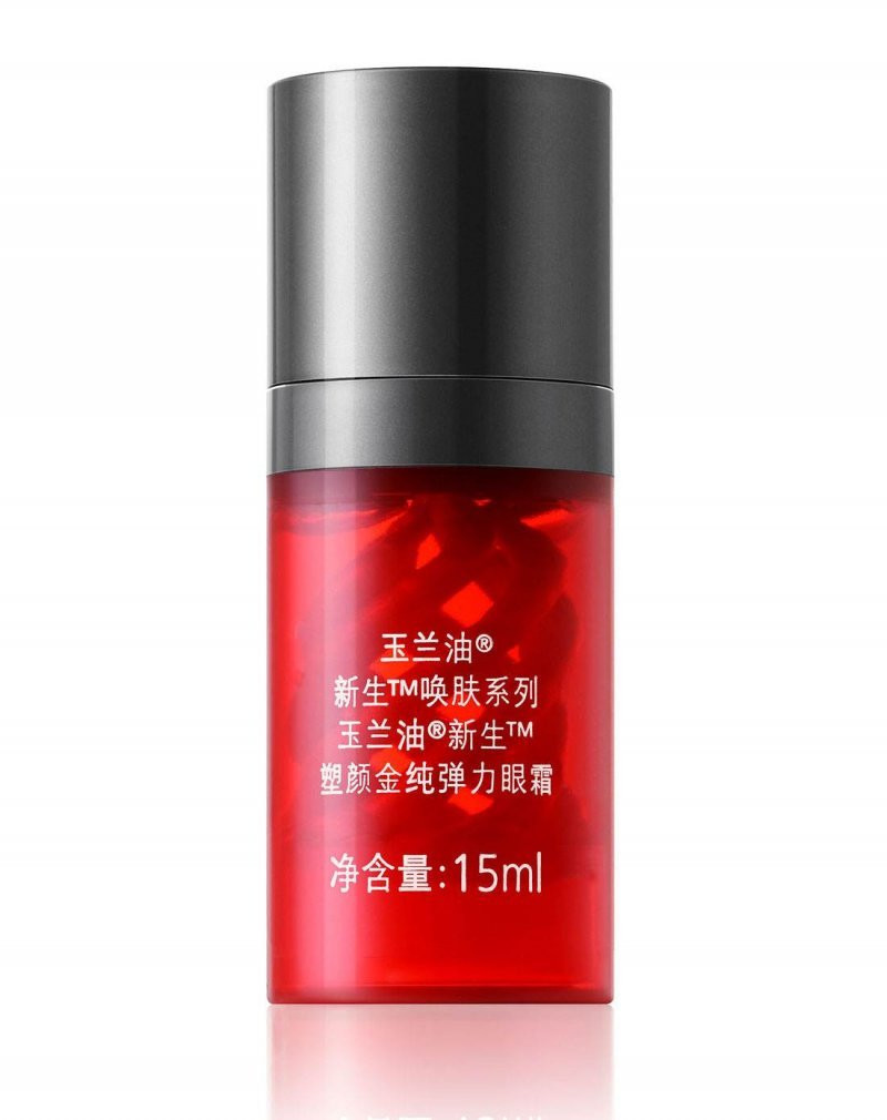 眼霜排行榜前8强有哪些 适合28岁的眼霜排行榜  肤质 第8张