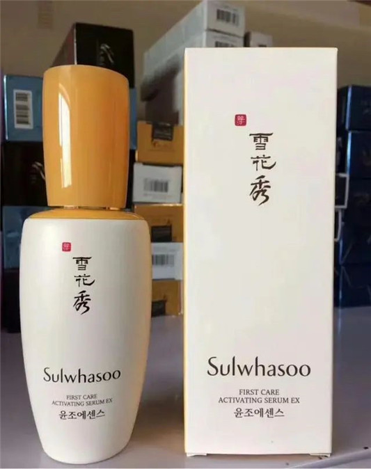 抗初老精华你都知道啥雪花秀抗氧化，资生堂滋润，馥蕾诗还淡斑  精华 适合 保湿 第5张