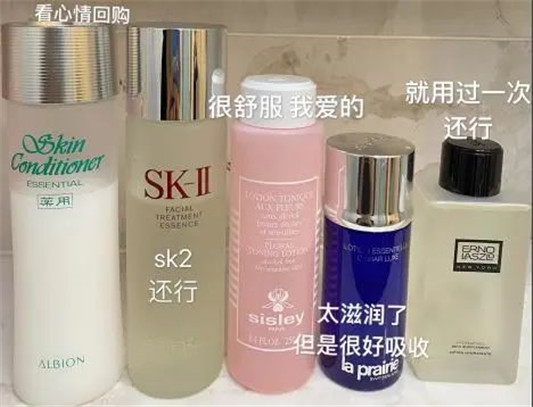 无限回购的爽肤水，sk家喻户晓，奥尔滨敏感最爱，你最爱哪个  爽肤水 几个 精华 第5张