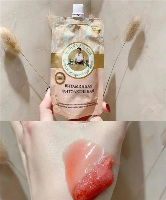 比国货还便宜的俄罗斯面膜10几块的国宝级产品，成分天然不**  面膜 这款 自己的 第4张