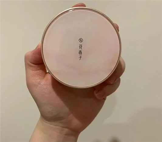 网红散粉**，RMK平价大碗，黛珂粉质细腻，花西子还是大国货  国货 大碗 第6张
