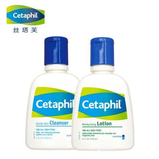 干性皮肤用什么洗面奶，干性皮肤洗面奶排行榜  干性 第3张