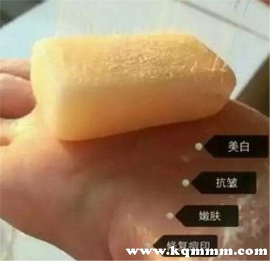 马油羊奶皂的功效与作用，真的祛痘吗