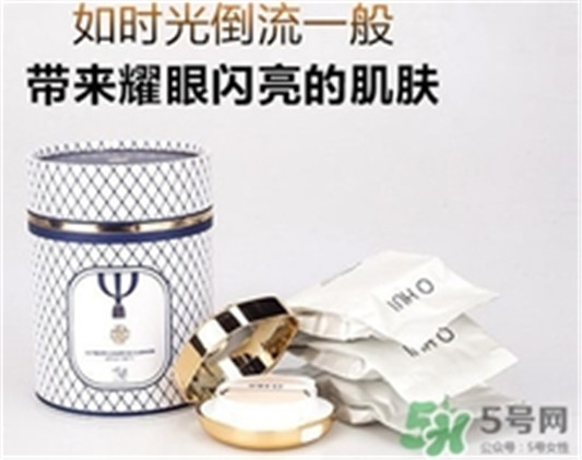欧蕙气垫cc多少钱，欧蕙气垫cc专柜价多少  欧蕙 气垫 呼吸37度 第3张