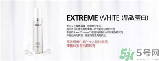 欧蕙化妆品怎么样,ohui化妆品怎么样 欧蕙 ohui 化妆品 呼吸37度 第13张 欧蕙化妆品怎么样,ohui化妆品怎么样 欧蕙 ohui 化妆品 呼吸37度 第13张