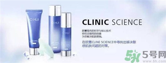 欧蕙化妆品怎么样,ohui化妆品怎么样 欧蕙 ohui 化妆品 呼吸37度 第14张 欧蕙化妆品怎么样,ohui化妆品怎么样 欧蕙 ohui 化妆品 呼吸37度 第14张
