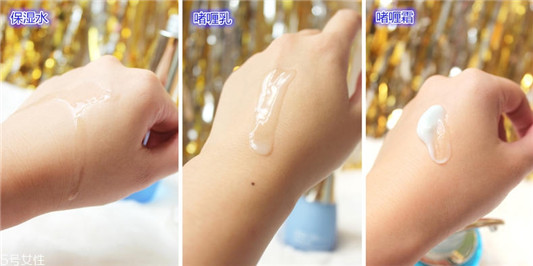 苏秘呼吸套盒作用，干皮或敏感肌调理神器  苏秘37 护肤品 呼吸37度 第6张