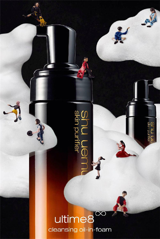 Shu Uemura 植村秀 Ultim8∞ 卸妆泡沫