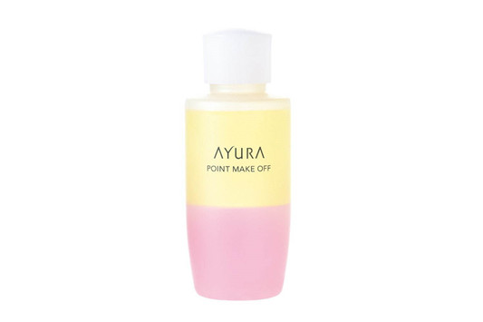 AYURA 2020秋冬新色  秋冬 新品 第4张
