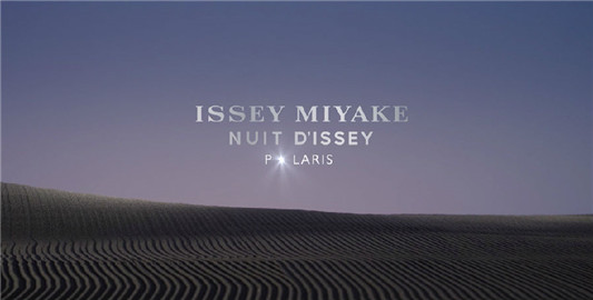 Issey Miyake三宅一生Nuit d'Issey Polaris香水  香水 新品 第2张