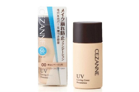 CEZANNE 倩丽 2020夏季新底妆  夏季 新品 第1张
