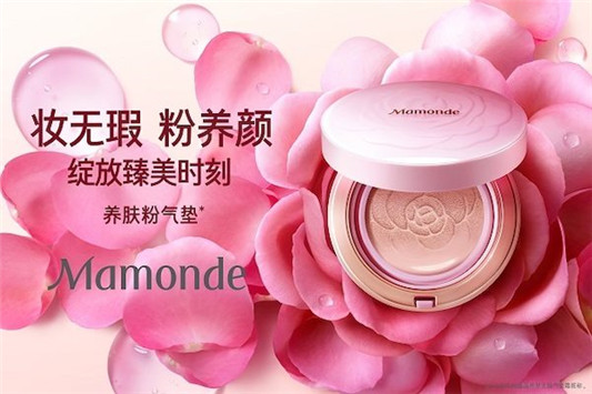 给肌肤的守护，滴滴“蓝友力”修护脆弱肌  肌肤 修护 梦妆 甘菊 舒缓 面霜 滴滴 守护 修护面霜 新品 第5张