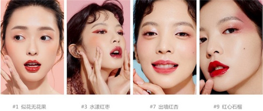 悦诗风吟「水果冰棒」唇彩全新上市  悦诗风吟 水果 唇彩 innisfree 上市 果汁 打造 活力 系列 新品 第3张