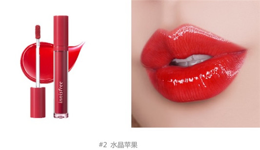 悦诗风吟「水果冰棒」唇彩全新上市  悦诗风吟 水果 唇彩 innisfree 上市 果汁 打造 活力 系列 新品 第5张