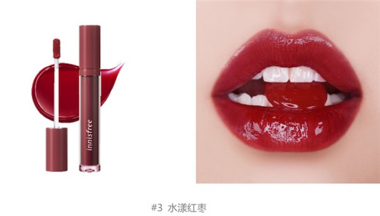 悦诗风吟「水果冰棒」唇彩全新上市  悦诗风吟 水果 唇彩 innisfree 上市 果汁 打造 活力 系列 新品 第6张