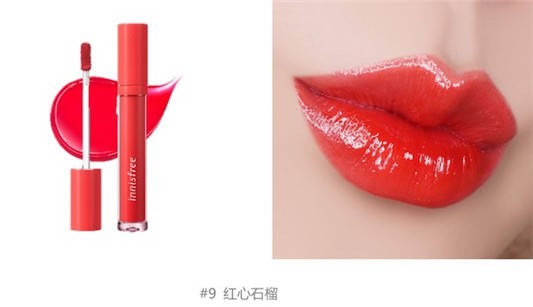 悦诗风吟「水果冰棒」唇彩全新上市  悦诗风吟 水果 唇彩 innisfree 上市 果汁 打造 活力 系列 新品 第9张