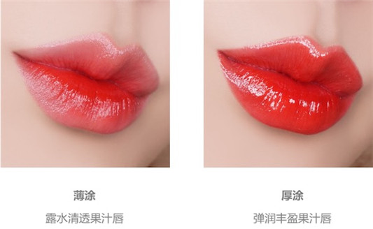 悦诗风吟「水果冰棒」唇彩全新上市  悦诗风吟 水果 唇彩 innisfree 上市 果汁 打造 活力 系列 新品 第10张