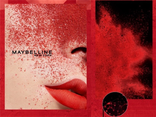 「轻烟上唇 雾必出色」美宝莲纽约轻雾唇釉全新上市  唇釉 美宝莲纽约 上市 美宝莲 轻薄 亚洲女性 品牌大使 曾舜晞 色彩 新品 第3张