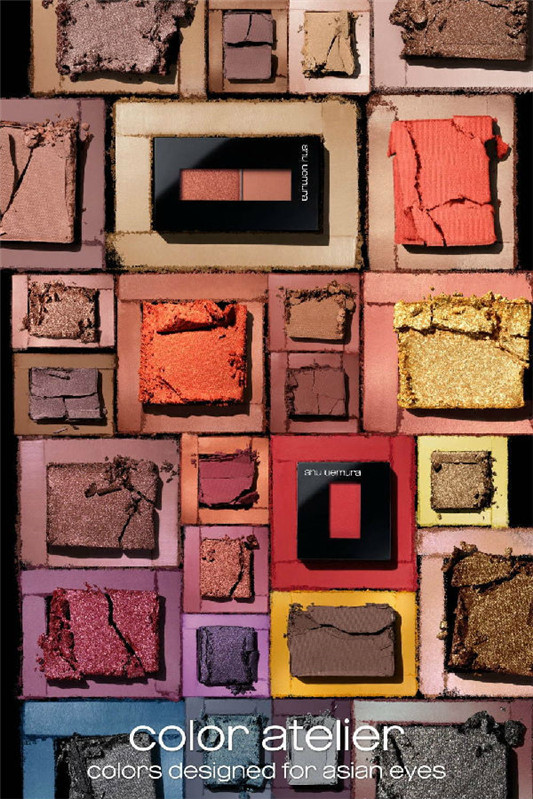 Shu Uemura 植村秀 新眼影