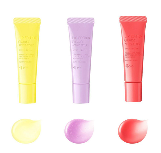 Ettusais 艾杜纱 2020夏季彩妆新品  彩妆 新品 第2张