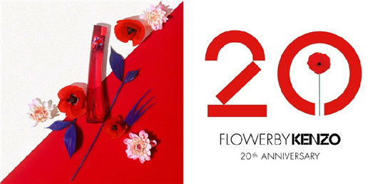 Kenzo—Flower by Kenzo 20周年新香水  香水 新品 第1张