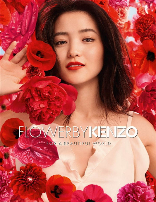 Kenzo—Flower by Kenzo 20周年新香水  香水 新品 第8张