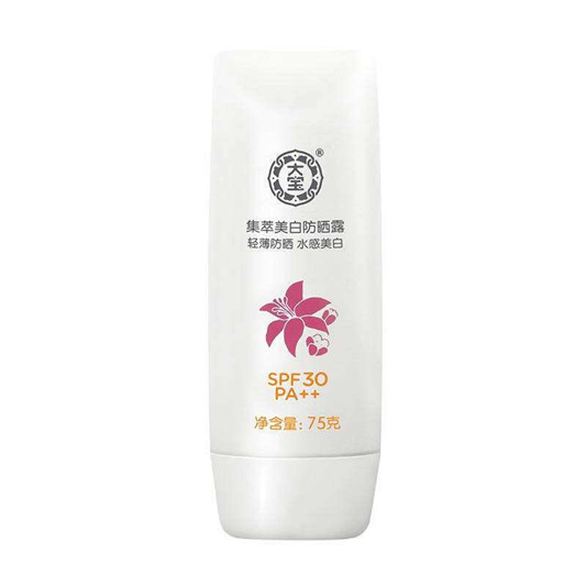 十大防晒霜品牌的排行，全球十大顶级防晒霜