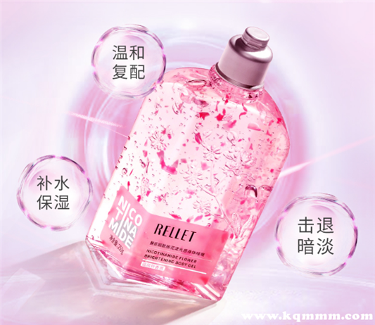 适合夏天用的身体乳有哪些，适合夏天用的美白身体乳