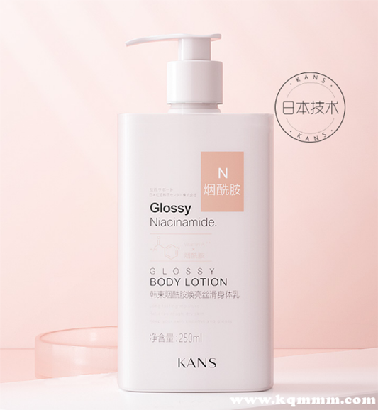 适合夏天用的身体乳有哪些，适合夏天用的美白身体乳  肌肤 第4张