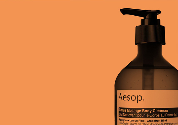 Aesop「苦橙香柠身体洁肤露」7月上市