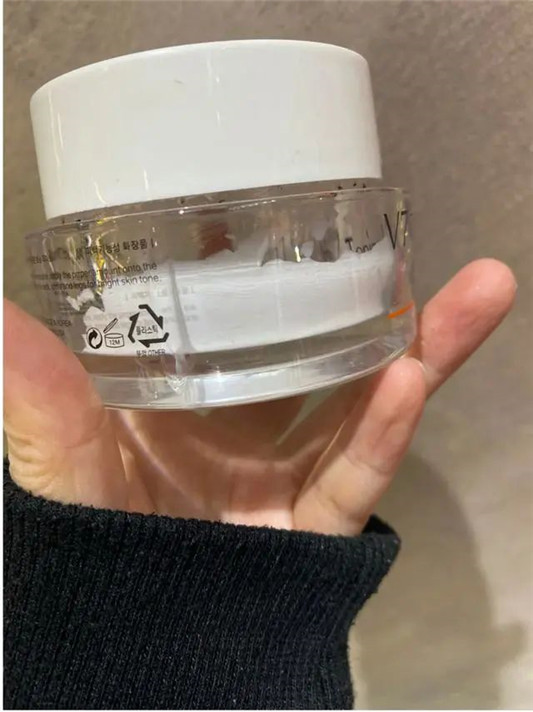 过年必备的素颜霜合集  合集 必备 第2张