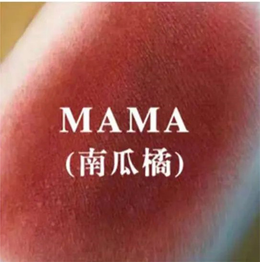 平价口红合集，橘朵显白，3CE可甜可盐，稚优泉很高级，新年必备  口红 质地 显色 第8张