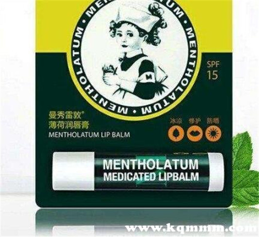 曼秀雷敦唇膏真假辨别，方法整理分享
