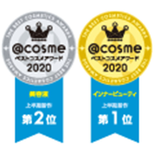 日本 Cosme2020 上半年综合美妆品排行榜出炉