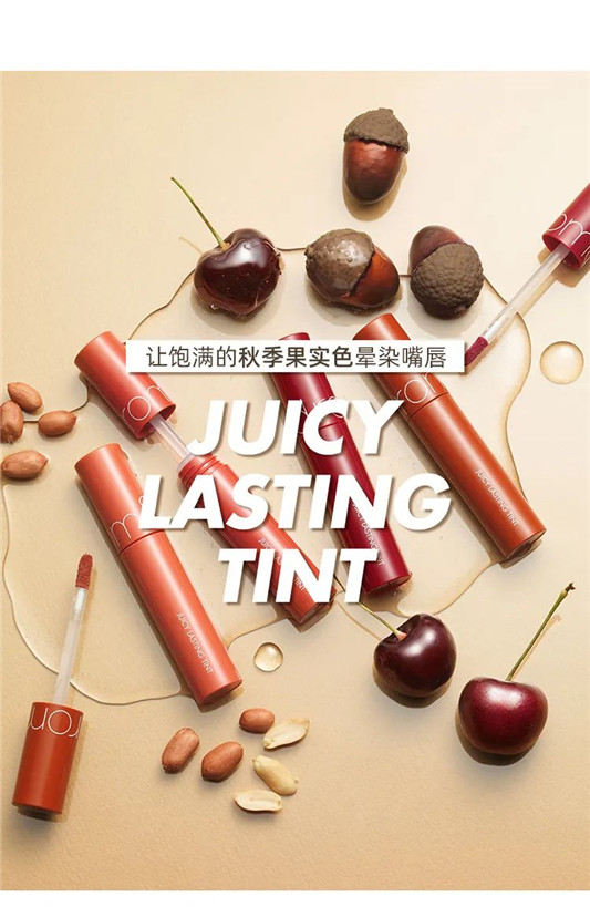 日本 Co**e2020 上半年综合美妆品排行榜出炉  排行榜 2020 第4张