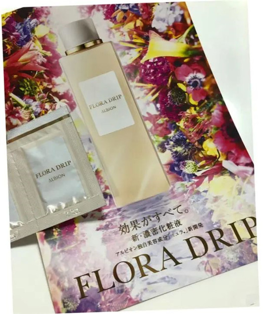 如何选择日韩水乳护肤品，雪花秀护肤品怎么样