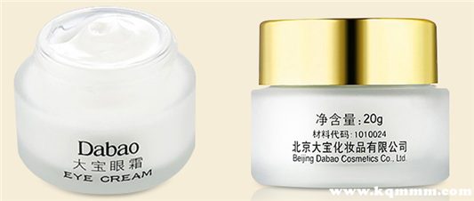 眼霜哪个牌子的效果好，眼霜哪个牌子最好用